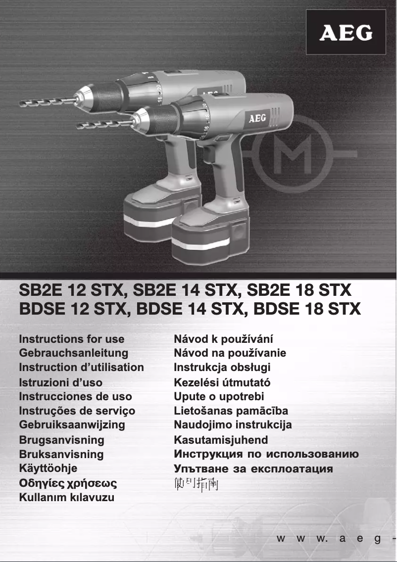 Page n°1 - Manuel utilisateur AEG SB2E 18 STX