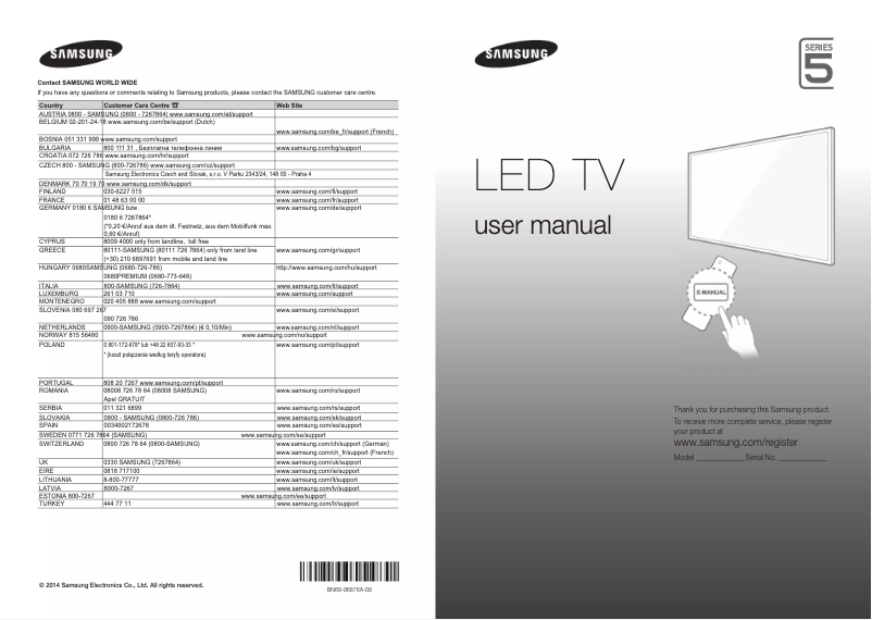 Page n°1 - Guide d'installation Samsung UE40H5500AW