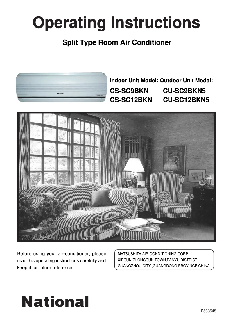 Page 1 de la notice Manuel utilisateur Panasonic CS-SC12BKN5