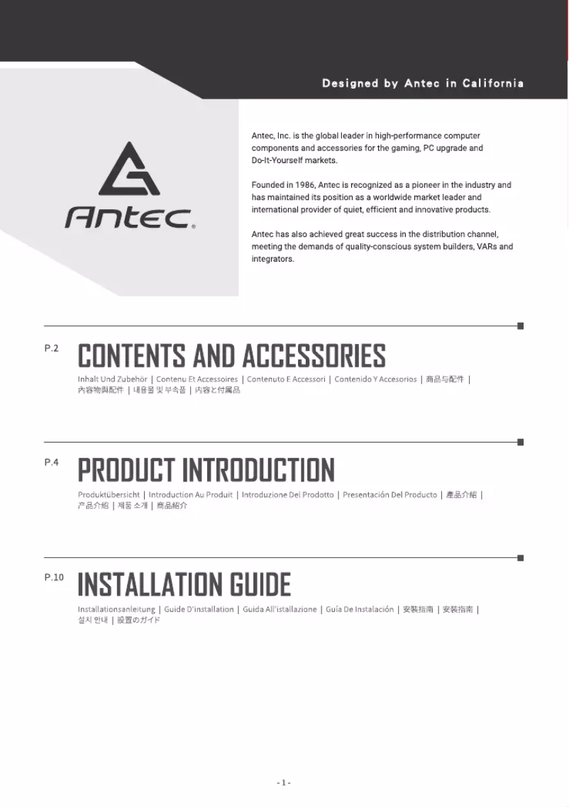 Page 1 de la notice Manuel utilisateur Antec C8