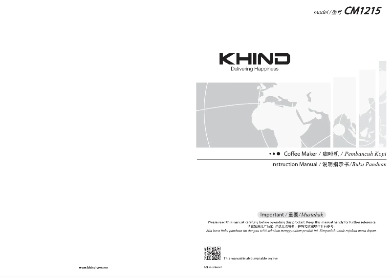 Page 1 of the manual User Manual Khind CM1215