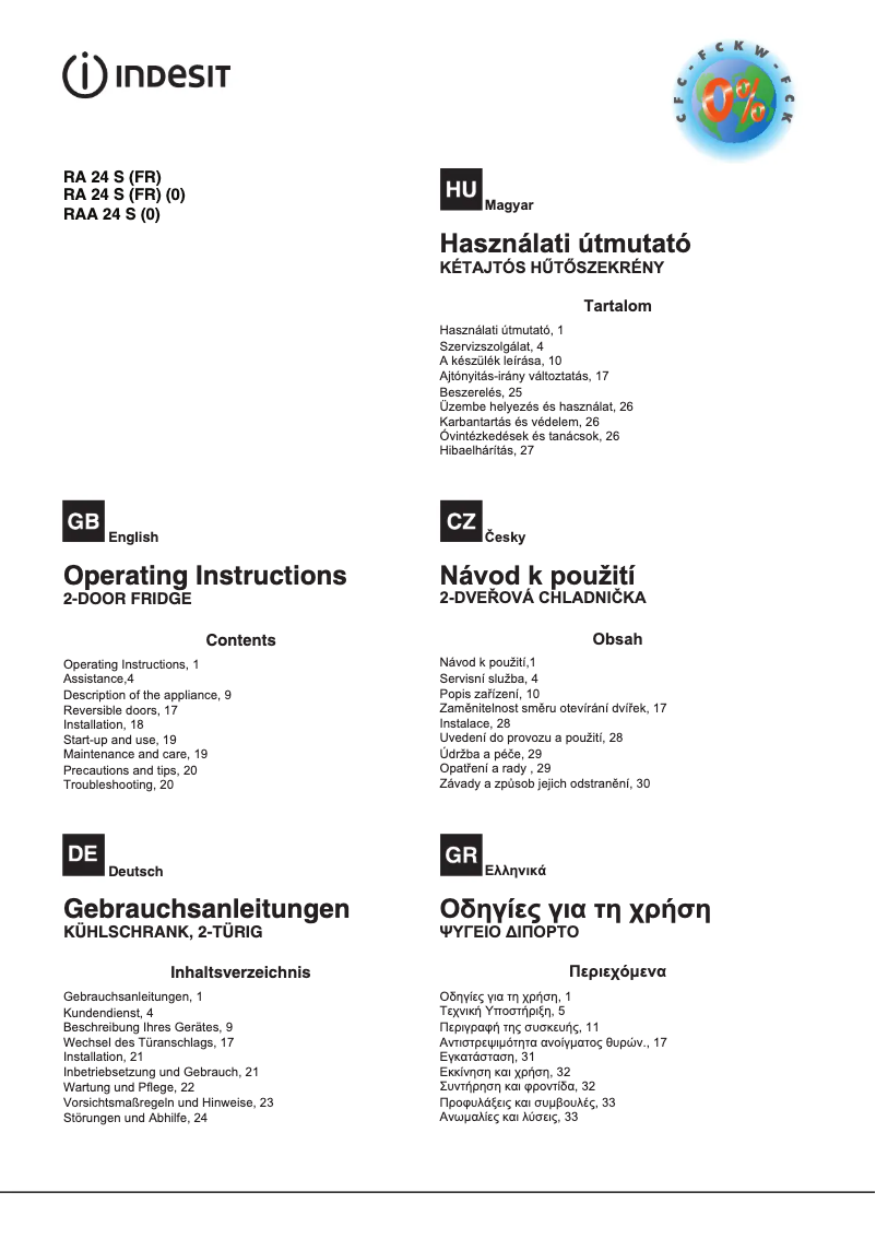 Page 1 de la notice Manuel utilisateur Indesit RAA 24 S (0)