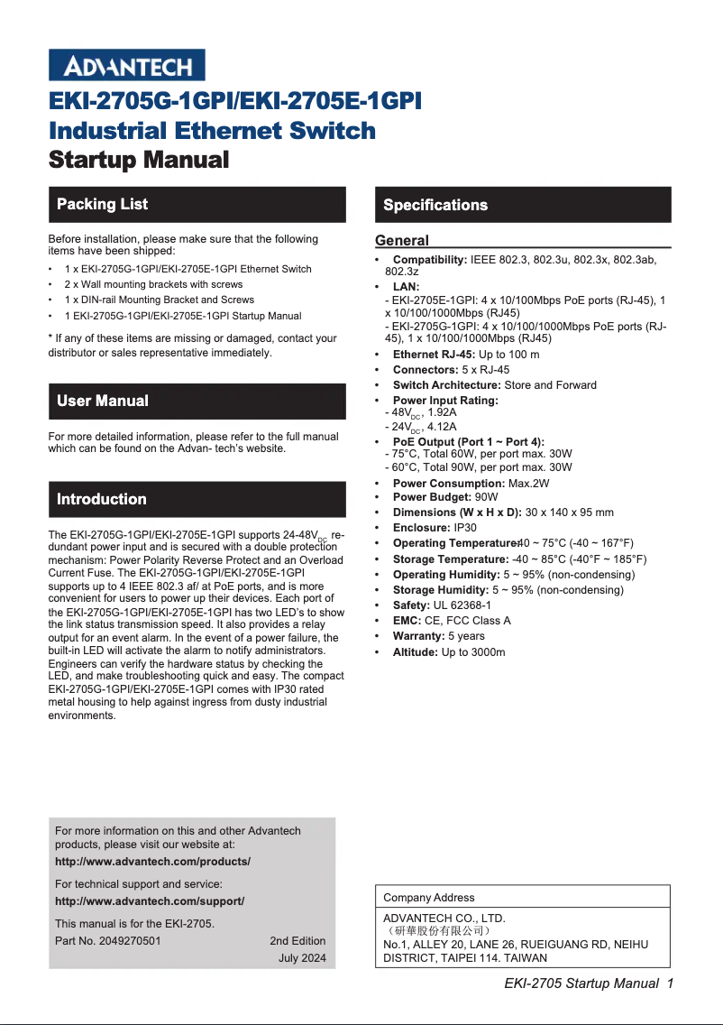 Page 1 de la notice Manuel utilisateur Advantech EKI-2705G-1GPI-A