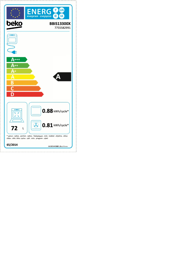 Image de la première page du manuel de l'appareil BBIS13300X