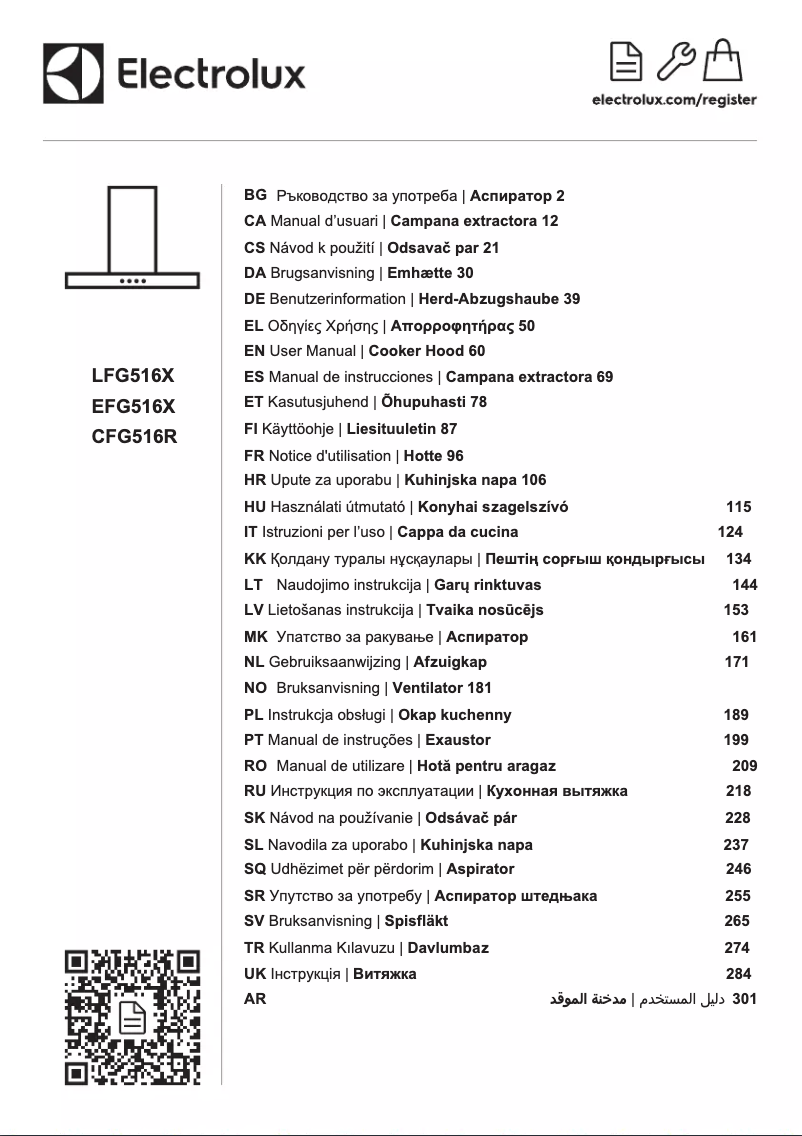 Page 1 de la notice Guide d'installation Electrolux CFG516R