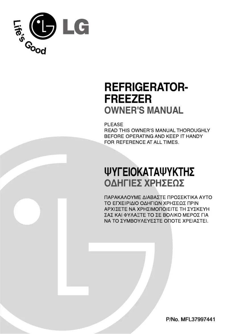 Image de la première page du manuel de l'appareil GN-M352QVCA