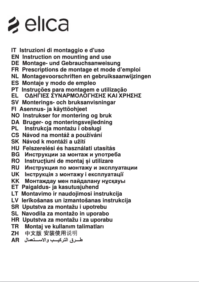Image de la première page du manuel de l'appareil PRF0166935