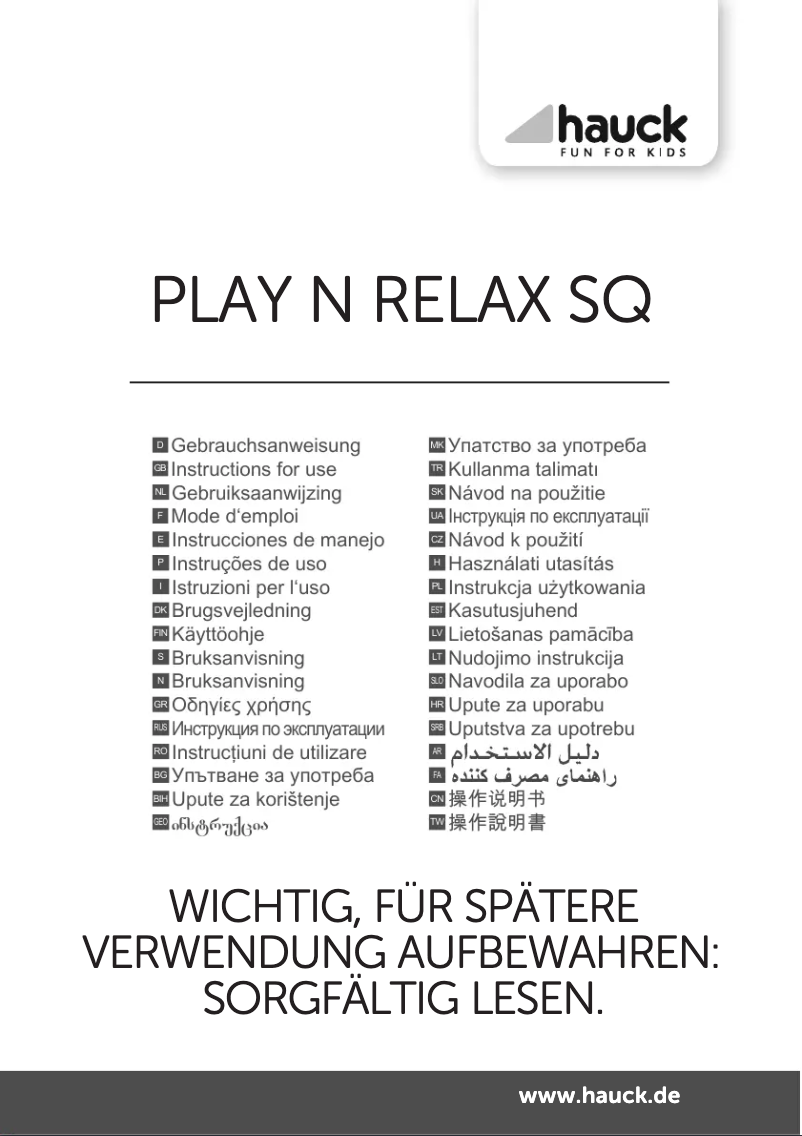 Image de la première page du manuel de l'appareil Play N Relax SQ