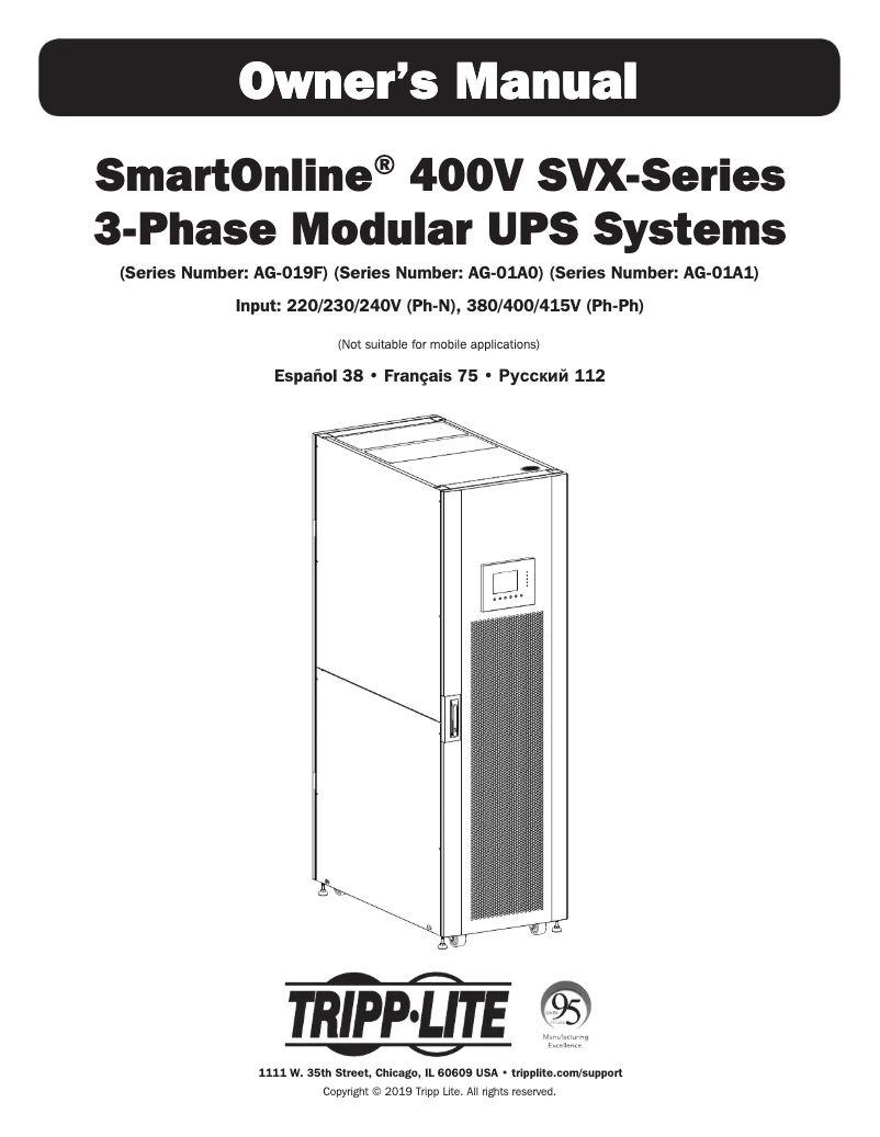 Page n°1 - Manuel utilisateur Tripp Lite SVX30PM