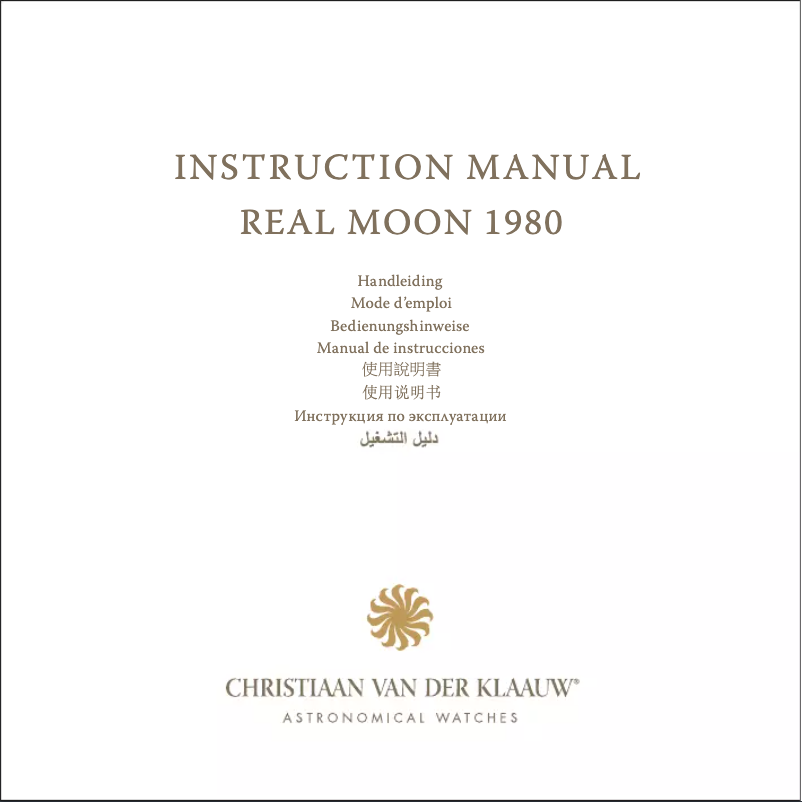 Page n°1 - Manuel utilisateur Christiaan van der Klaauw Real Moon 1980 CKRL3344