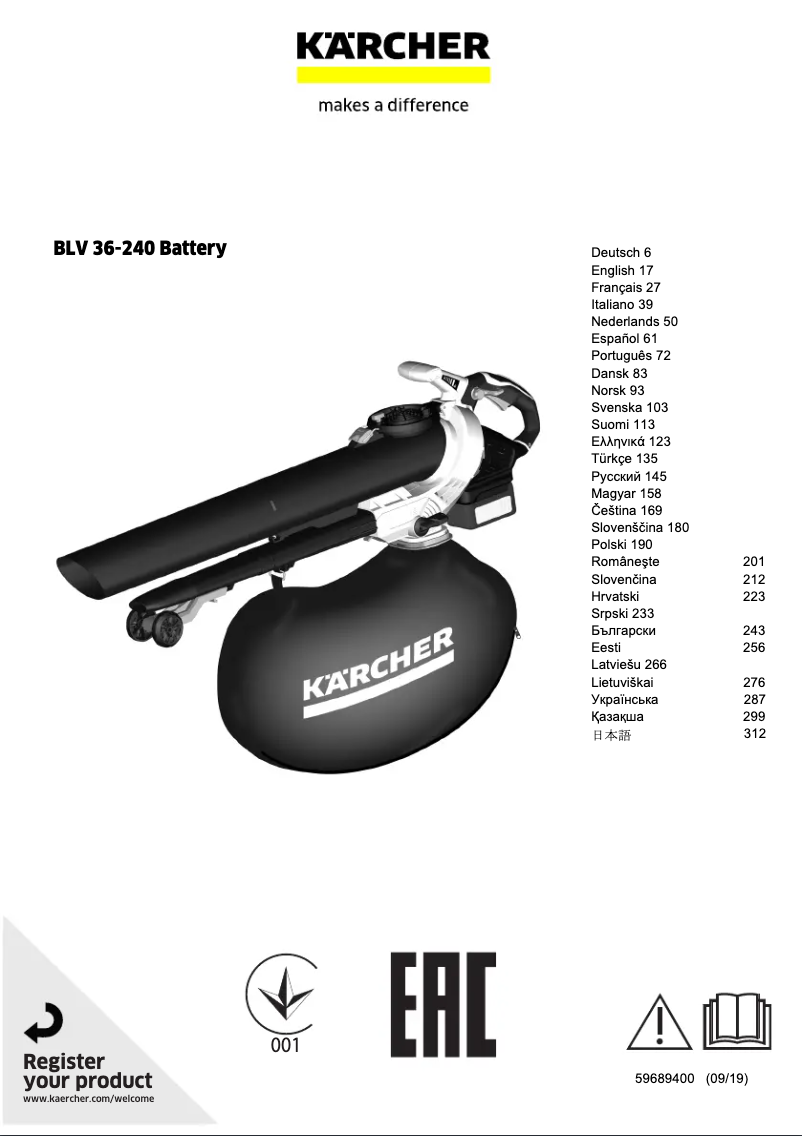 Page 1 de la notice Manuel utilisateur Kärcher BLV 36-240 Battery