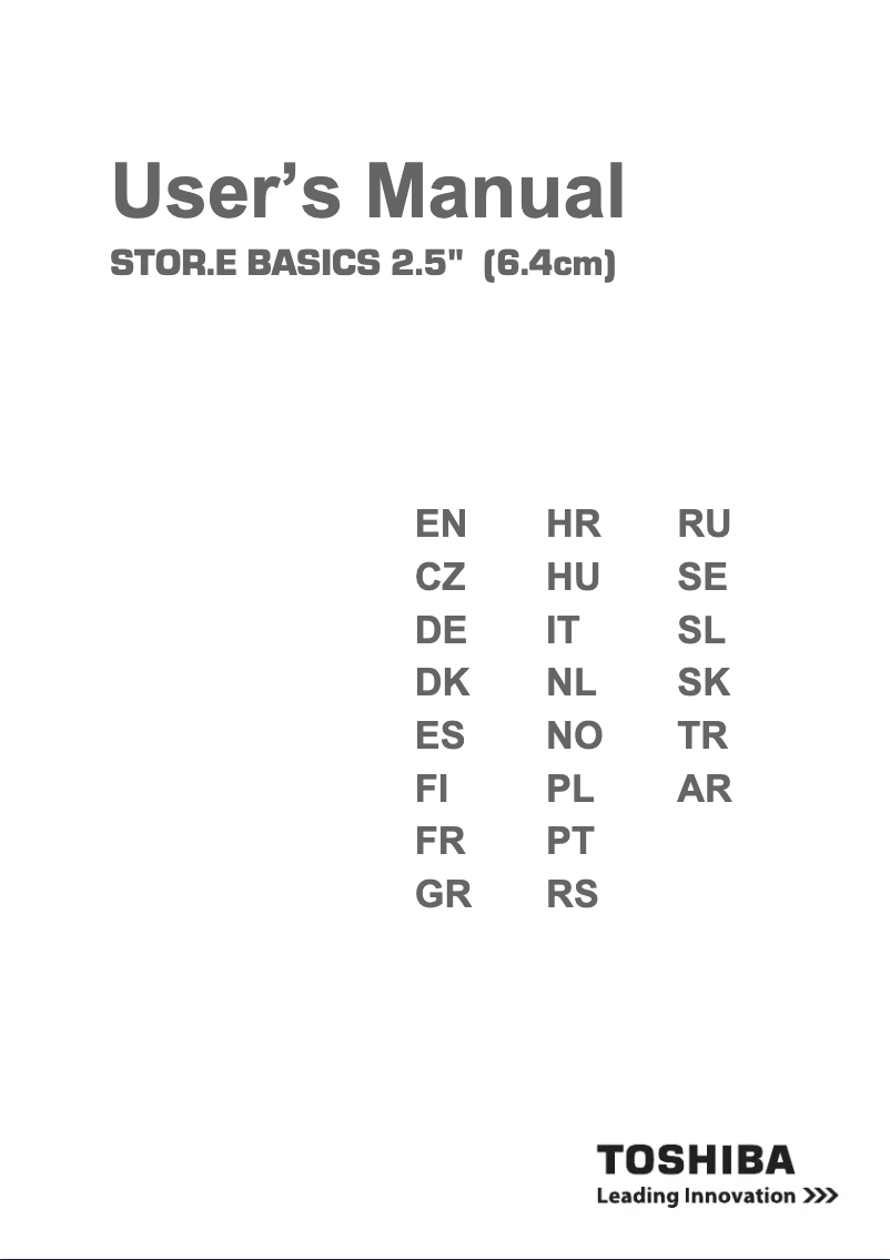 Image de la première page du manuel de l'appareil StorE Basics