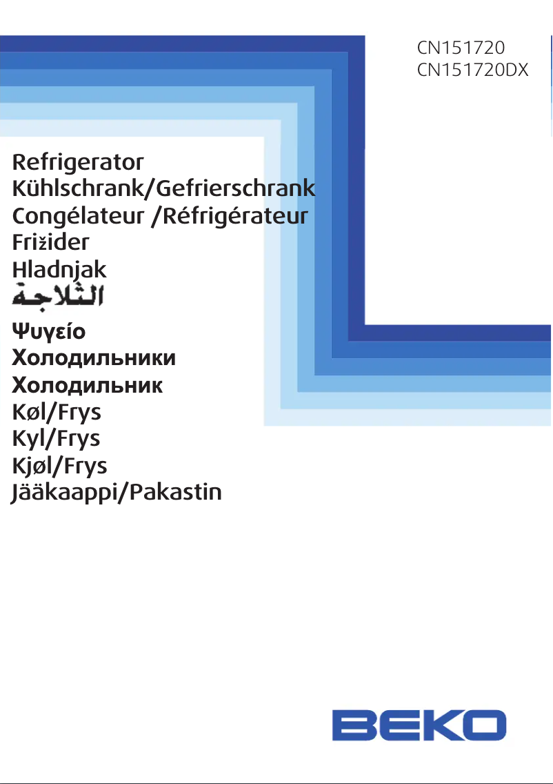 Page 1 de la notice Manuel utilisateur Beko CN 151720