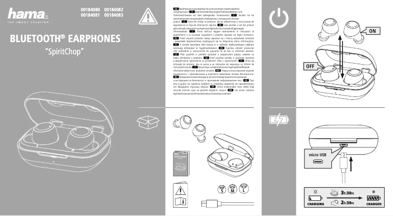 Page 1 de la notice Guide de démarrage rapide Hama Spirit Chop