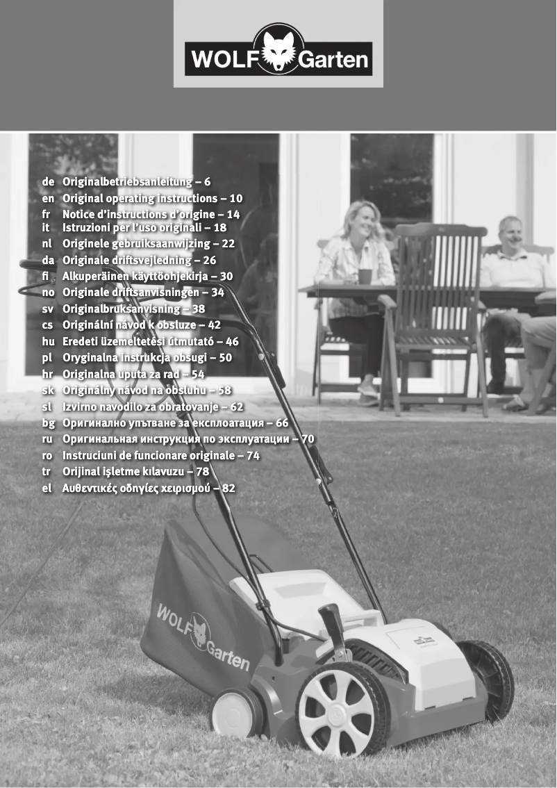 Page 1 de la notice Manuel utilisateur Wolf Garten VA 303 E
