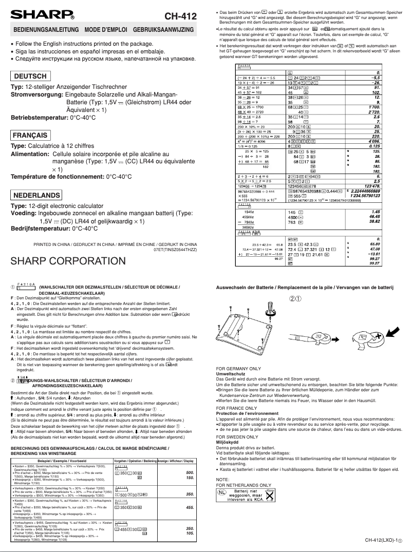 Page 1 de la notice Manuel utilisateur Sharp CH-412