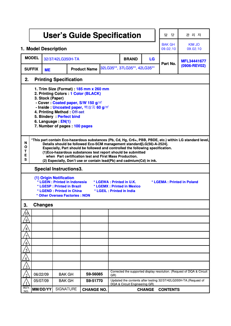Page n°1 - Manuel utilisateur LG 42LG350H