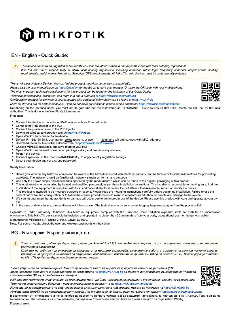 Page 1 de la notice Manuel utilisateur Mikrotik Metal 52 ac