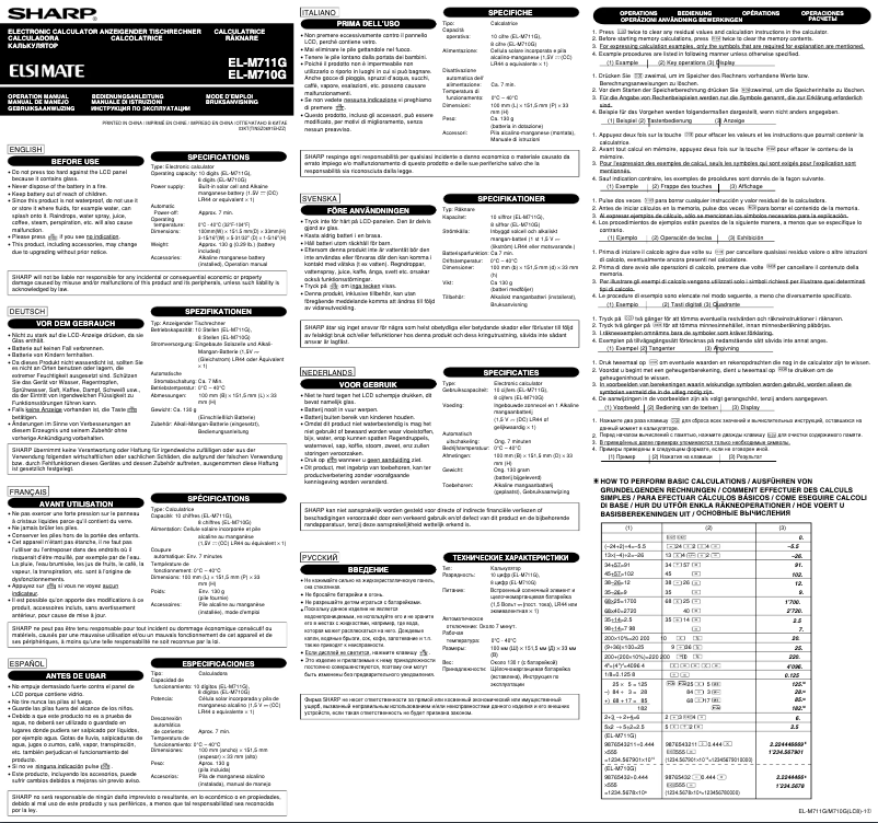 Page 1 de la notice Manuel utilisateur Sharp EL-M711GBGY
