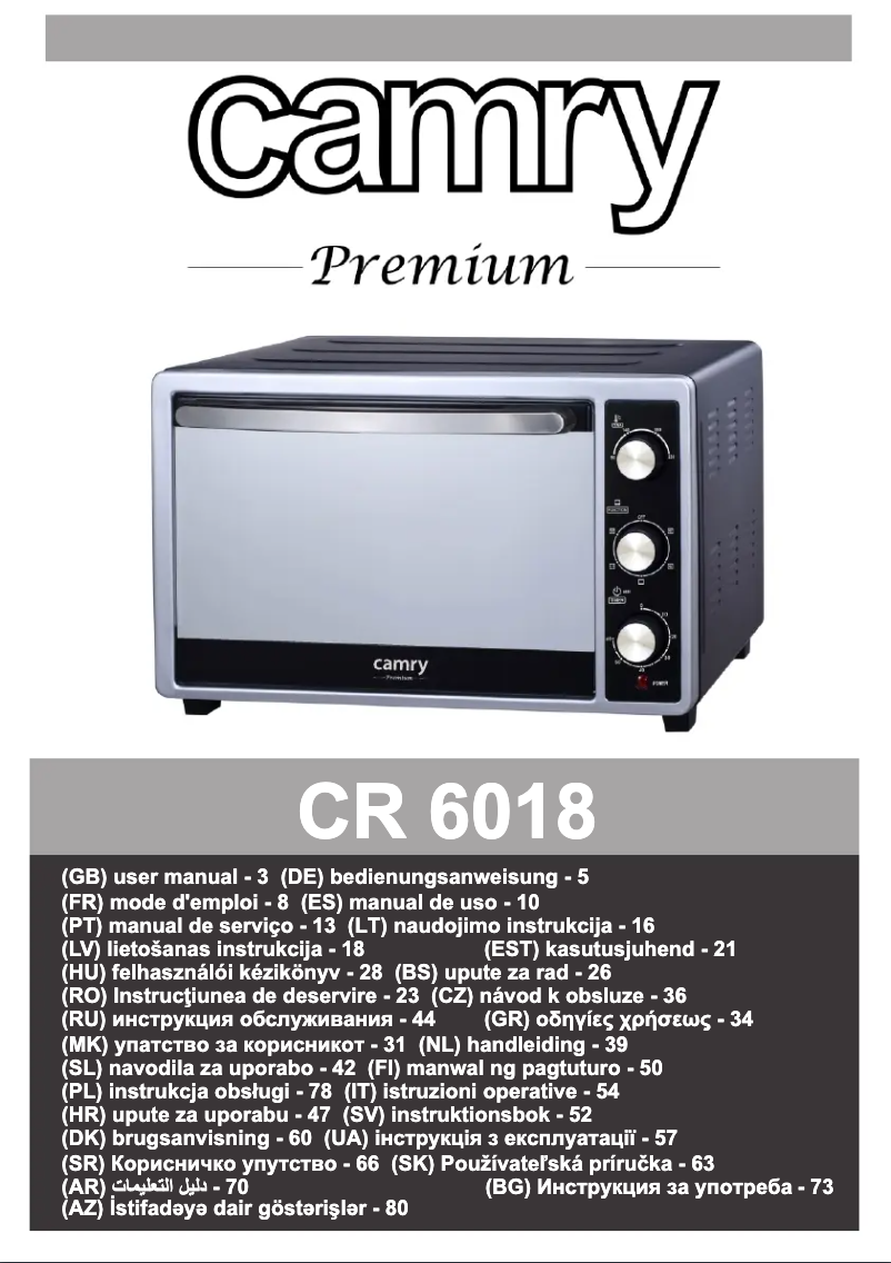 Image de la première page du manuel de l'appareil CR 6018