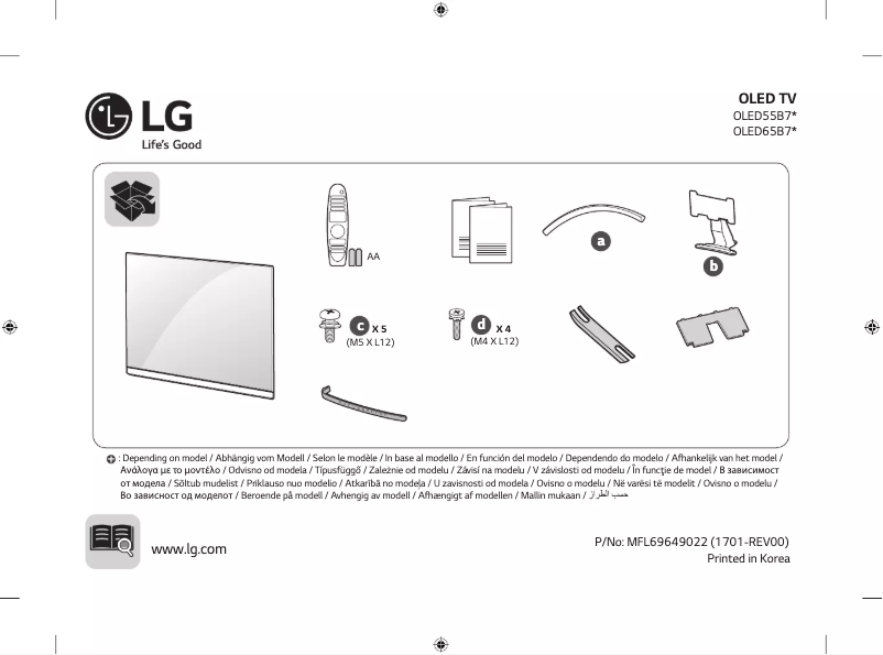 Image de la première page du manuel de l'appareil OLED55B7V