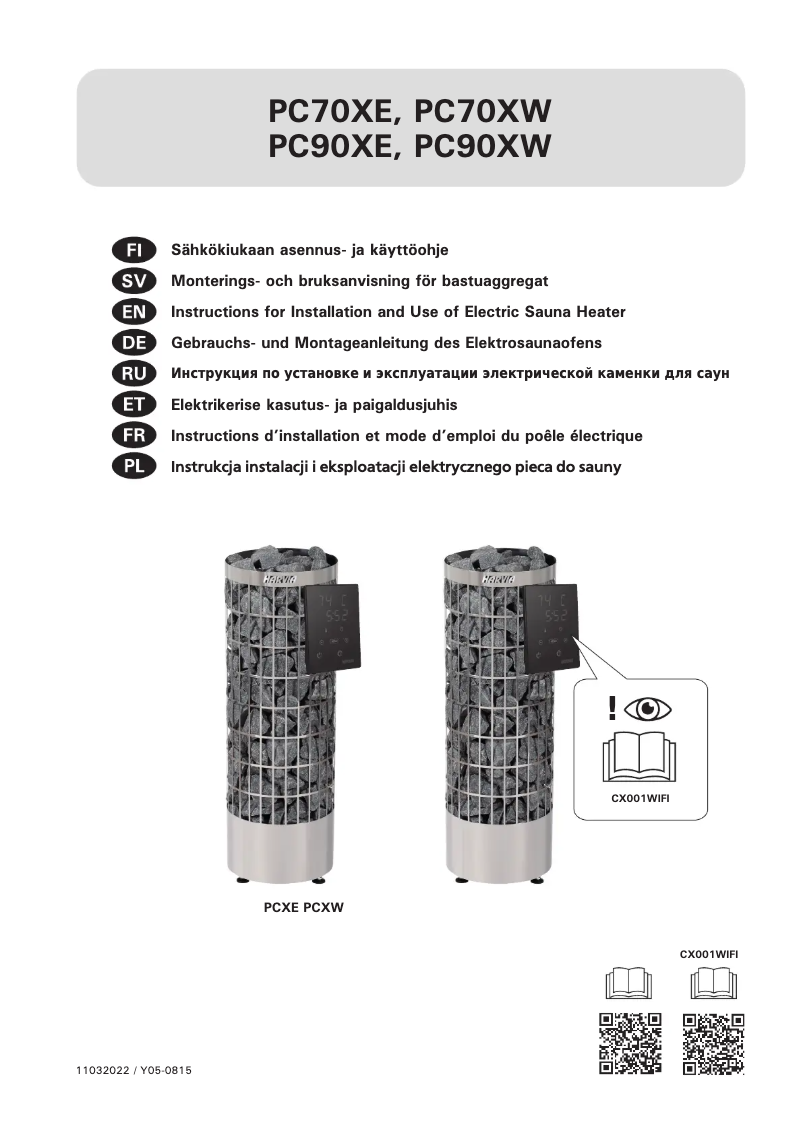 Image de la première page du manuel de l'appareil Cilindro PC70XW HPC704XW