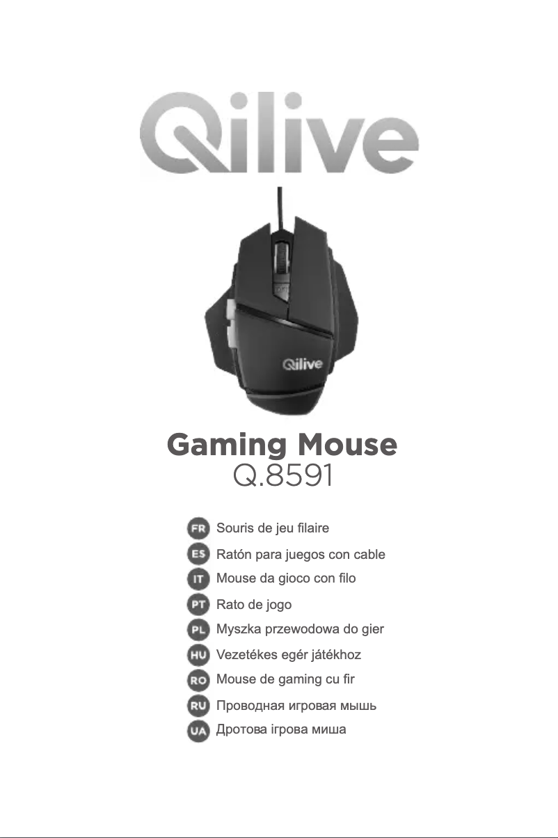 Page 1 de la notice Manuel utilisateur Qilive Q.8591