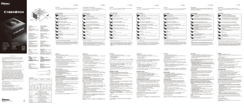 Page 1 de la notice Manuel utilisateur Enermax CyberBron 500W ATX 2.3