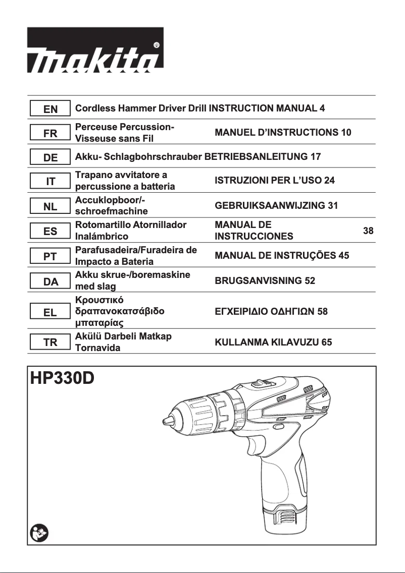 Page 1 de la notice Manuel utilisateur Makita HP330D