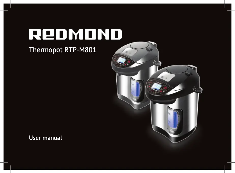 Page n°1 - Manuel utilisateur Redmond RTP-M801