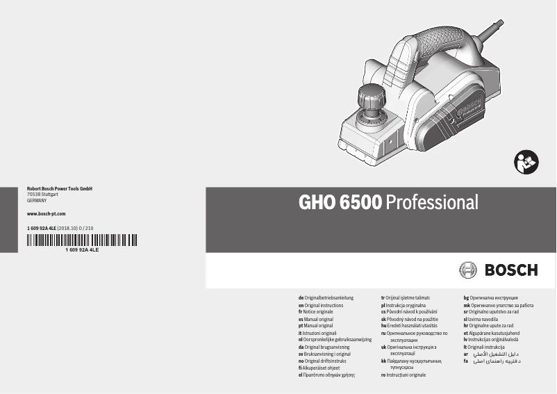 Page 1 de la notice Manuel utilisateur Bosch GBH 12-52 D Professional