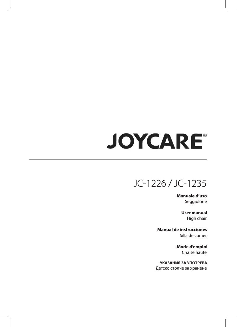 Image de la première page du manuel de l'appareil JC-1226