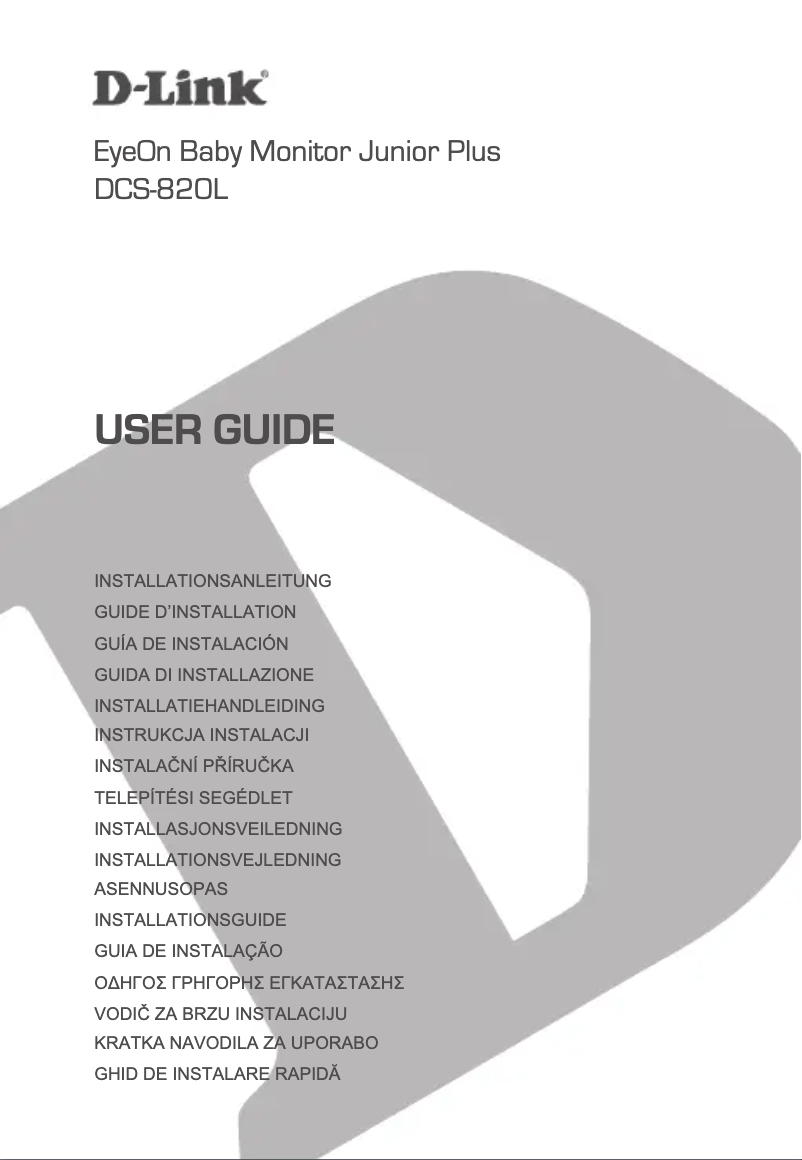 Page 1 de la notice Guide de démarrage rapide D-Link DCS-820L