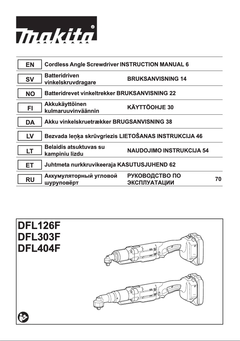 Page n°1 - Manuel utilisateur Makita DFL302F