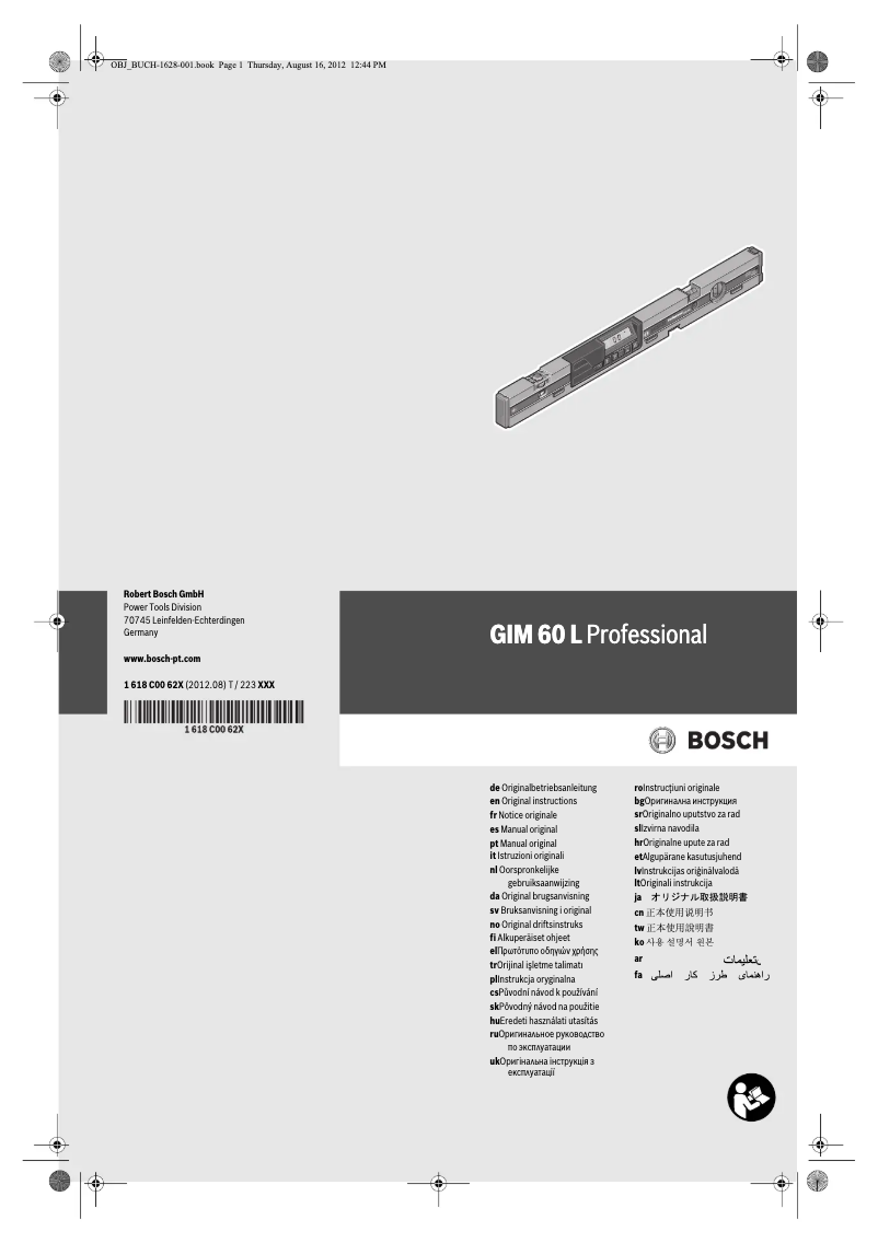 Page 1 de la notice Manuel utilisateur Bosch GIM 60L