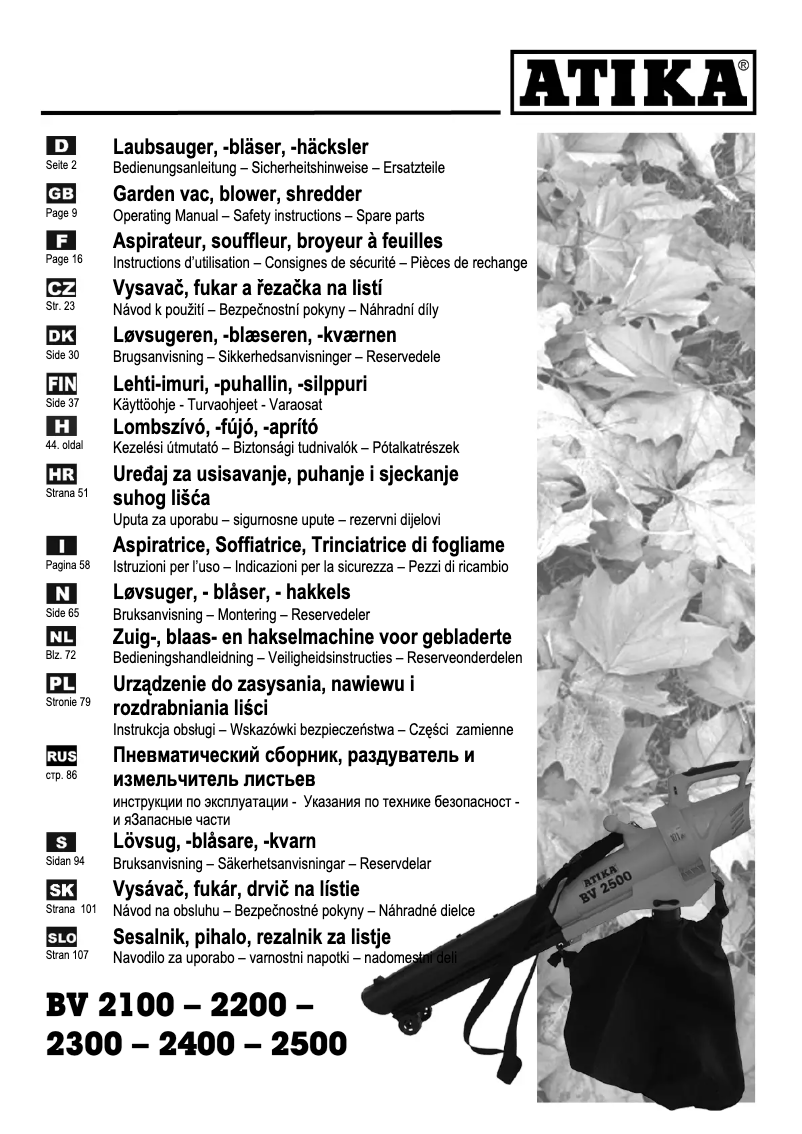 Page 1 de la notice Manuel utilisateur ATIKA BV 2300