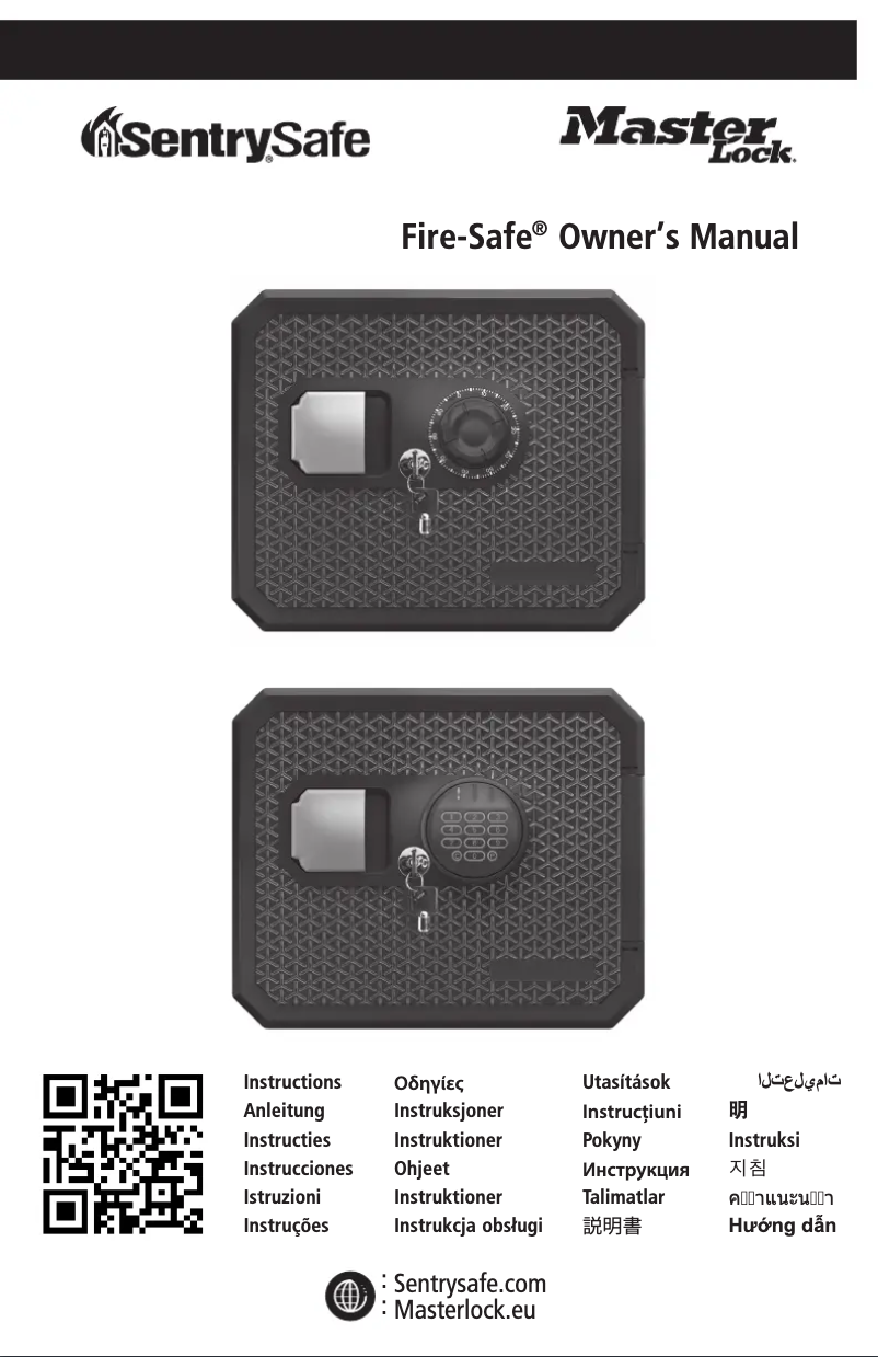 Page n°1 - Manuel utilisateur SentrySafe FP082C