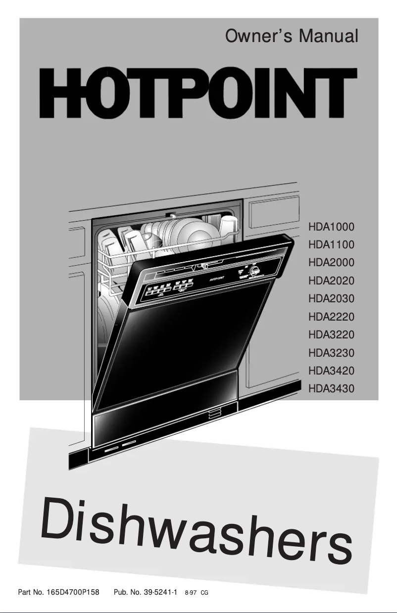 Image de la première page du manuel de l'appareil HDA1100ZWH