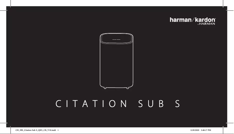 Página 1 del manual Manual de usuario Harman Kardon Citation Sub S
