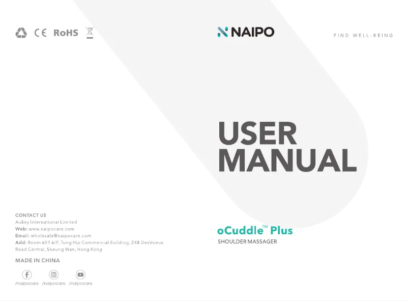 Page 1 of the manual User Manual Naipo oCuddle Plus