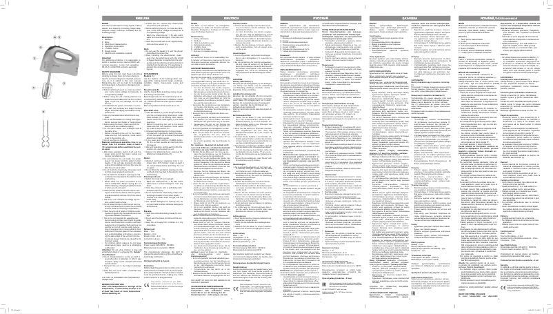 Page 1 de la notice Manuel utilisateur Vitek VT-1411