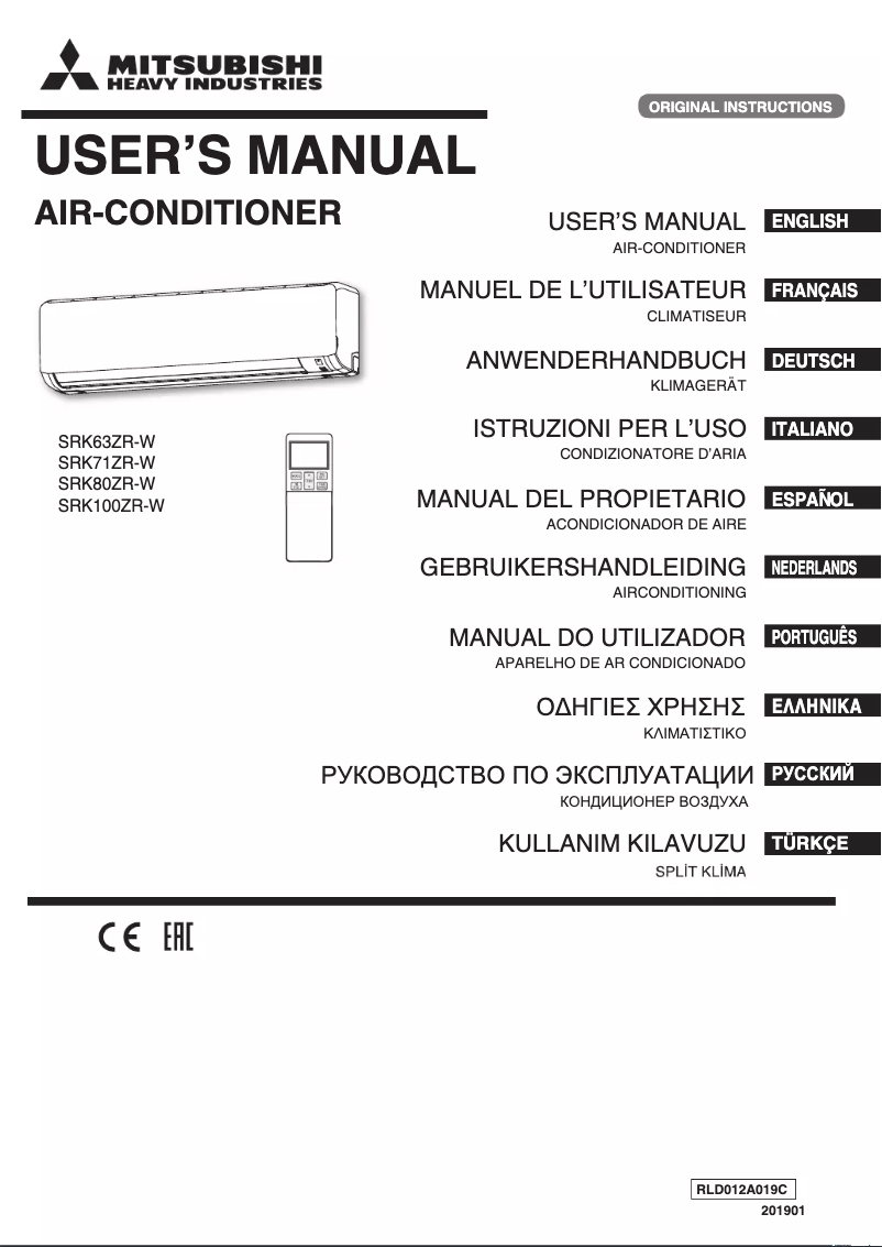 Page 1 de la notice Manuel utilisateur Mitsubishi SRK71ZR-W