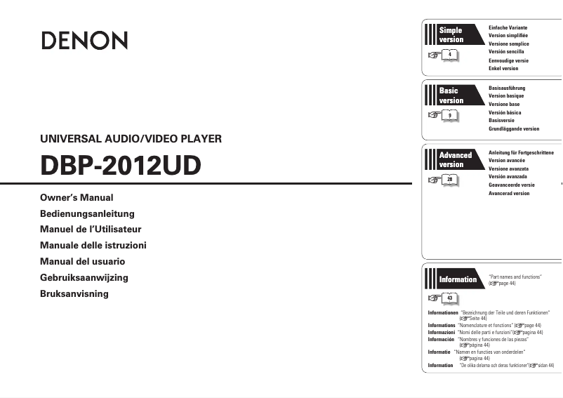 Image de la première page du manuel de l'appareil DBP-2012UD