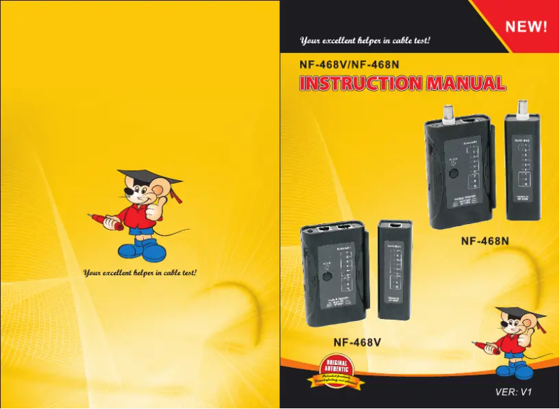 Image de la première page du manuel de l'appareil NF-468N