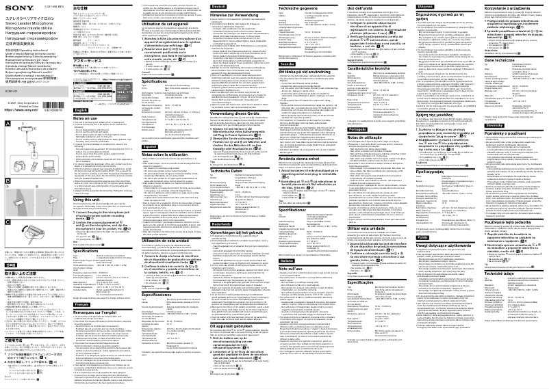 Page 1 de la notice Manuel utilisateur Sony ECM-LV1
