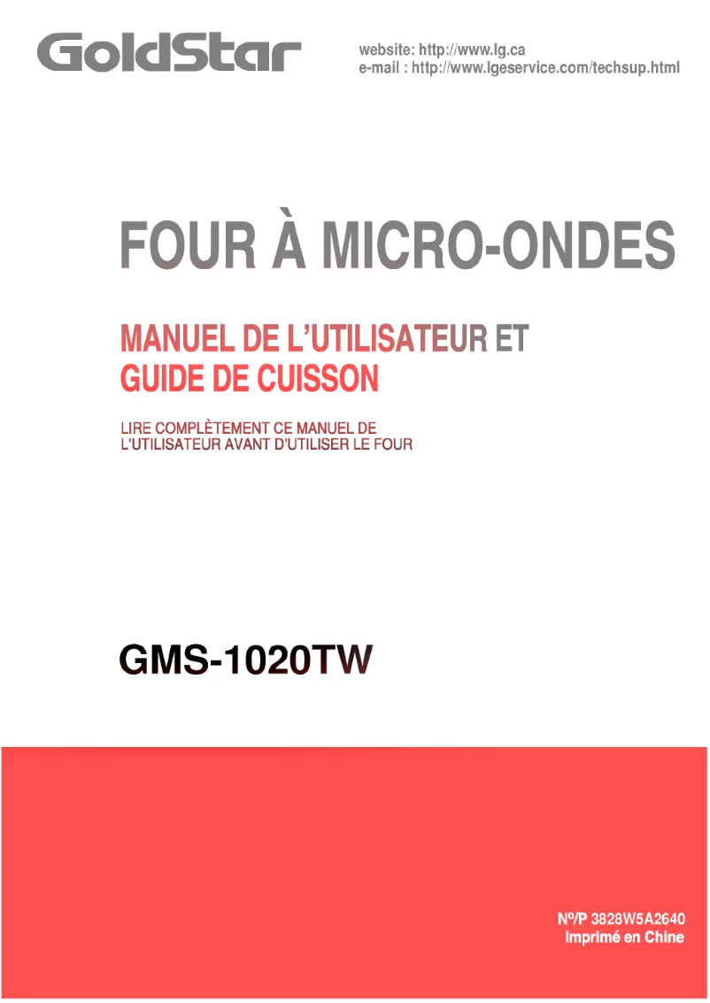 Image de la première page du manuel de l'appareil MS-117XN