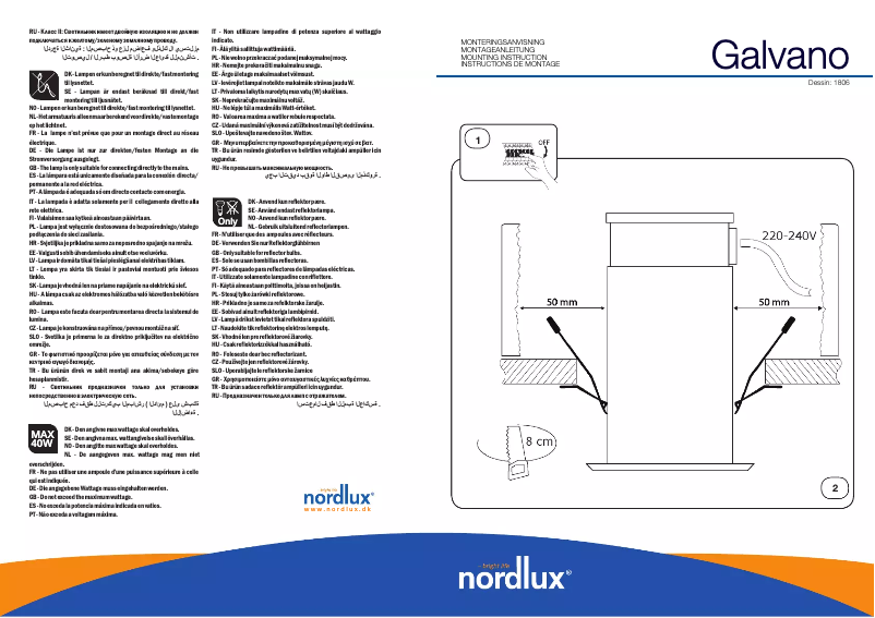 Image de la première page du manuel de l'appareil Galvano