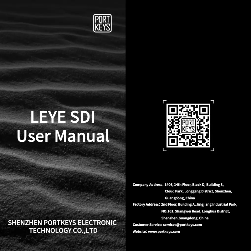 Image de la première page du manuel de l'appareil LEYE SDI