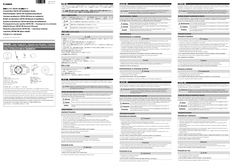Page 1 de la notice Guide d'installation Canon VB-H761LVE