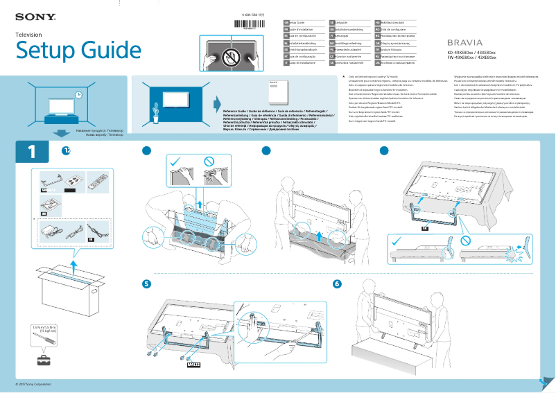 Image de la première page du manuel de l'appareil Bravia KD-43XE8005